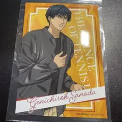 新テニスの王子様 テニプリ webpon ウェブポン 幸村精市 真田弦一郎