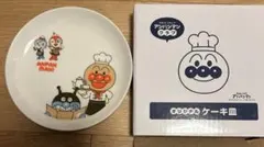 Item thumbnail for item c49ec93e-3fd6-477b-b2b0-20ab0e2f99cd