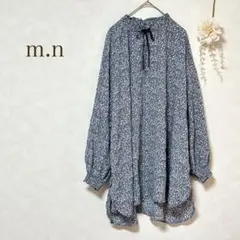 【m.n エムドットエヌ】　ワンピース　小花柄　シャツワンピ　リボン付き　ブルー