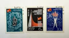 2025年最新】エキスポ 70 切手の人気アイテム - メルカリ