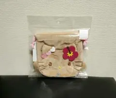 サンリオ　日焼けチャーミーキティ　巾着　　　アベイル