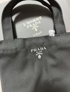 PRADA L'HOMME 大人気⭐︎ ブラック トートバッグ 箱付き