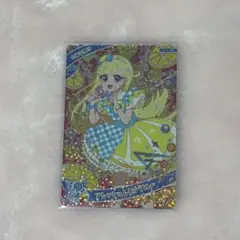 フレッュレモンブルー みつき