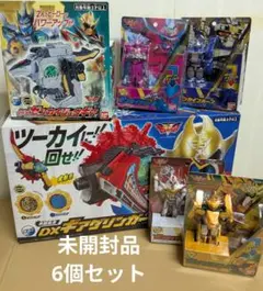 ダーツ 電光爆雷ターゲット セット 2003年 おまけ4点付き - メルカリ