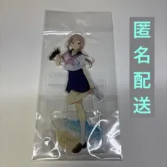 姫崎莉波 アクリルスタンド アーリーサマーver. - メルカリ