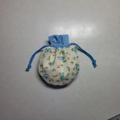 ハンドメイド　まんまる巾着袋　ミニ巾着袋 『133』花柄 巾着袋青色系ミニポーチ