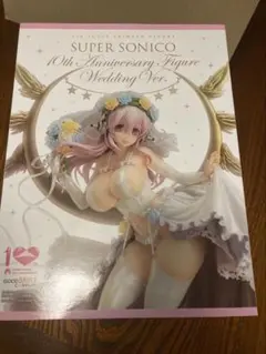 WING すーぱーそに子 おてんば幼少期 フィギュア - メルカリ