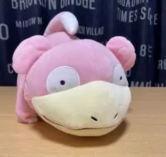 めちゃもふぐっとぬいぐるみ ヤドン