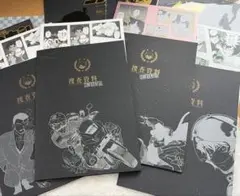 名探偵コナン シールくじびき File.5 シール4枚、封筒4枚+袋4枚付き