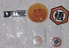 専用☆2つ 飛べ飛べバッジ ドラゴンボール 非売品 希少 - メルカリ