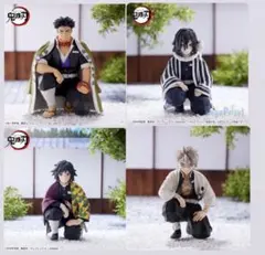 鬼滅の刃ちょこのせプレミアムフィギュア柱合会議4体セット