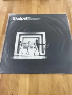 Skalpel 1958 アナログレコード