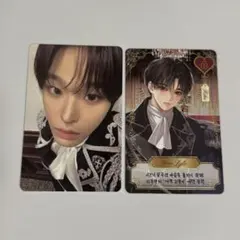2026年最新】Nct wish リク セットの人気アイテム - メルカリ