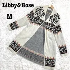 Libby&Rose✨リビーアンドローズ　ロングカーディガン　M シャギーニット