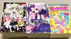 少女漫画まとめ売り 全巻　妖界ナビ・ルナ MOMO チョコミミ