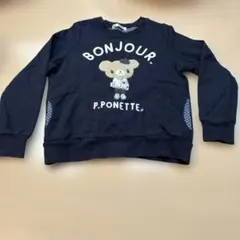 pomponette junior トレーナーM 150