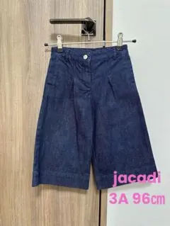 jacadi キッズ デニム ガウチョパンツ 紺色のサムネイル