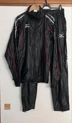 Mizuno ウィンドブレーカー ブラック　上着Ｌ　パンツO