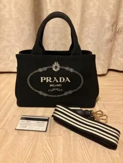 プラダ　カナパトート　確実正規品　PRADA PRADA プラダ カナパ ショルダーバッグ トート バッグ デニム