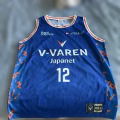 2026年最新】vファーレン長崎 ウェアの人気アイテム - メルカリ