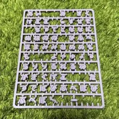 サンリオ　カスタム用ひらがなパーツ（まいぱちるん）