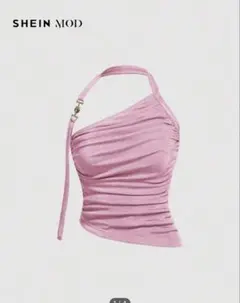 Item thumbnail for item 74ec1aff-ad18-4cb2-ac12-ec2ffc6c3a28