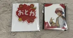 Item thumbnail for item b913d99b-2790-4364-ae96-01d570f488cf