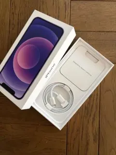 からすけ様 リクエスト 2点 まとめ商品