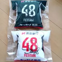 松本山雅 2024年 ハッピークジ限定 ユニフォーム型ミニクッション 藤谷壮選手