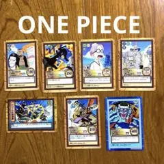 旧ワンピース カードダス ハイパーバトル 9枚セット2000年 - メルカリ