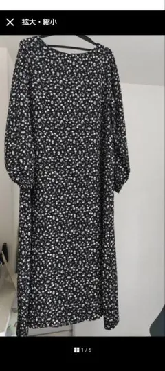 しーちゃん様専用　ワンピース