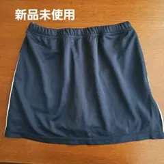 【新品未使用】〈MOVE〉テニス　スコート　アンダーパンツ付き