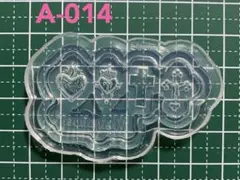 3Dネイルシリコンモールド 十字架　ハート　A-014