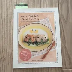 Item thumbnail for item ed0bdab5-54e7-4806-9981-ee8c415e6e36