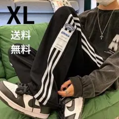 スウェットパンツ ブラック　XLサイズ