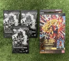フュージョンワールド スタートデッキex プロモ