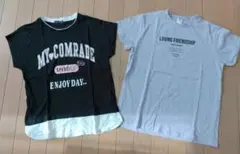 ホワイト・ブラック Tシャツ 160サイズ