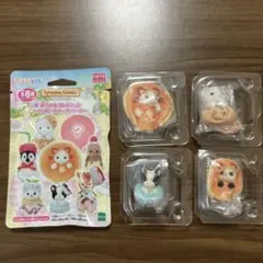 4種セット　シルバニアファミリー　キラキラクジG賞