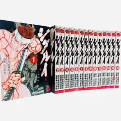 2026年最新】シグルイ 全15巻 完結セット の人気アイテム - メルカリ