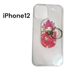 即購入⭕️ iPhone12 ケース