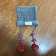 ベルリオーズ　ニット帽　グレー