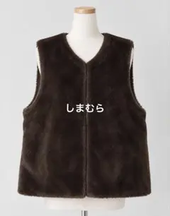 未使用★ Lutique ファーベスト ブラウン M