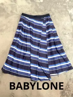 BABYLONEフレアスカート ネイビー ストライプ 38Ｍサイズのサムネイル