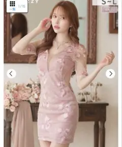 dazzy谷間を強調してくびれができる魔法のかわいいキャバドレス