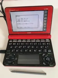2026年最新】ex-word xd-n4800の人気アイテム - メルカリ