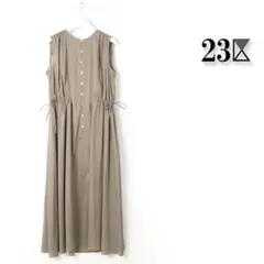 23区今季新品シルキーライトクロス フレアワンピース38 - メルカリ