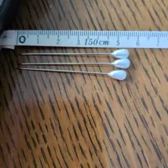 Item thumbnail for item 7f259039-9590-4422-8a92-6155c4daf08f