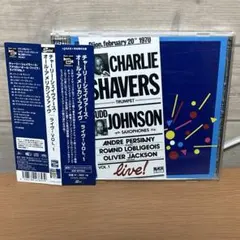 Charlie Shavers' All American Five live!