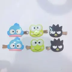前髪クリップ　サンリオ　ケロケロケロッピ　ハンギョドン　バツ丸くん　まとめ売り