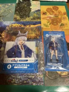 ウマ娘シンデレラグレイエンタメくじ　タマモクロス アクリルパネル　アクスタセット